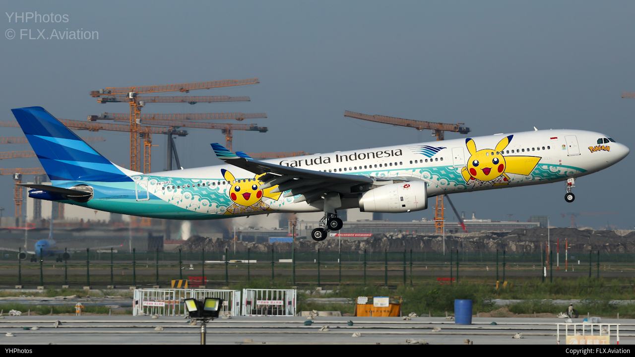 印尼加鲁达皮卡丘