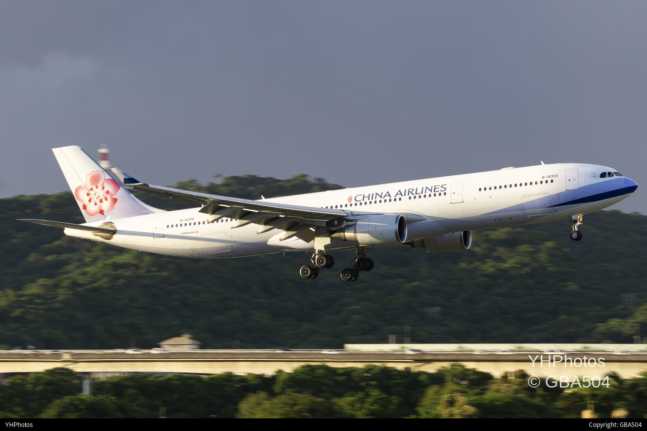 黄金光小甩华航