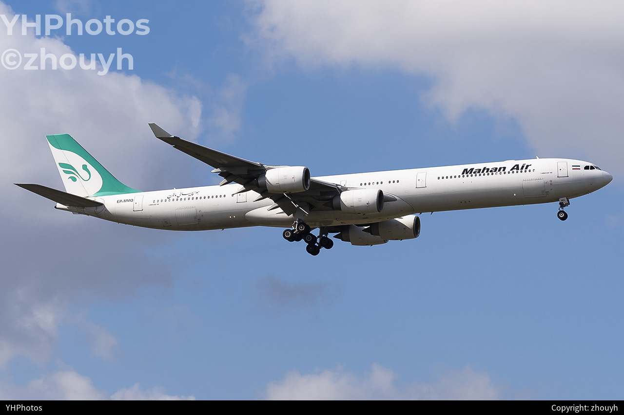 气死我了臭黏痰