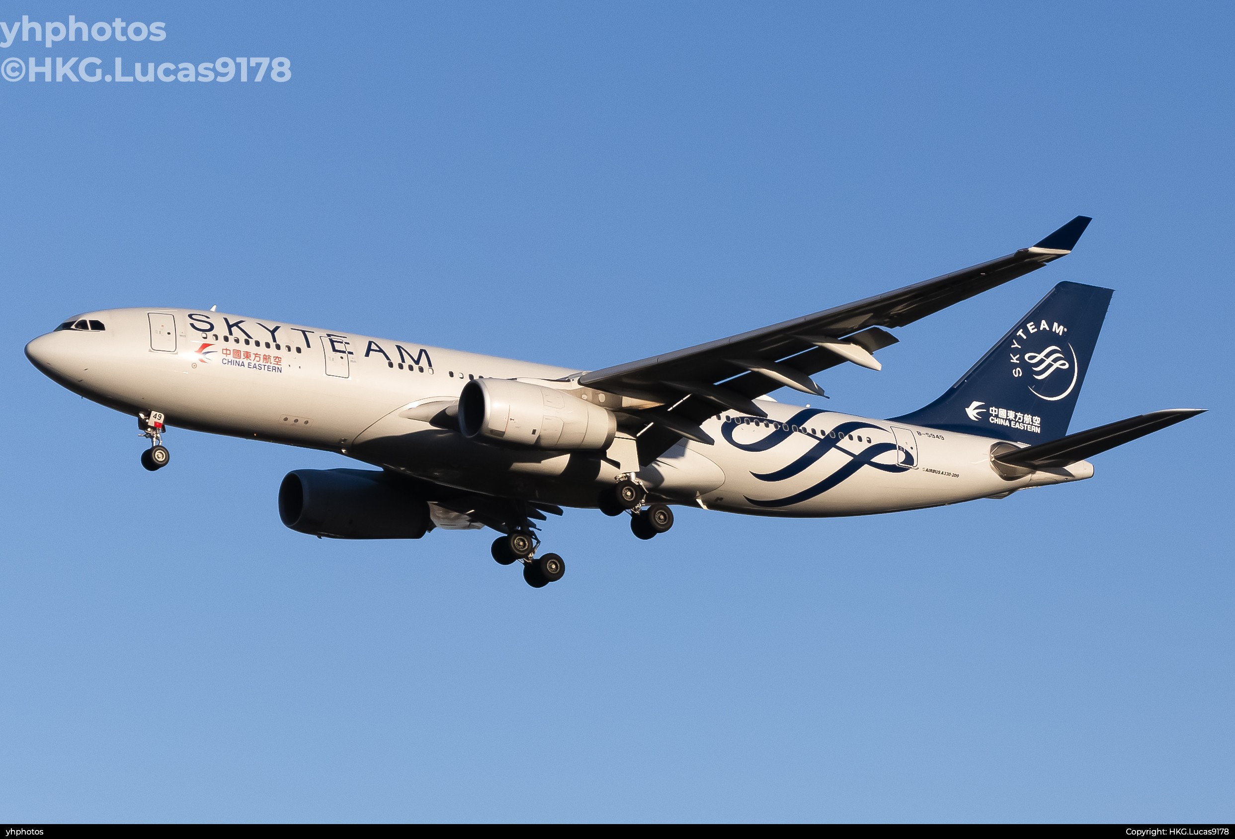 Skyteam